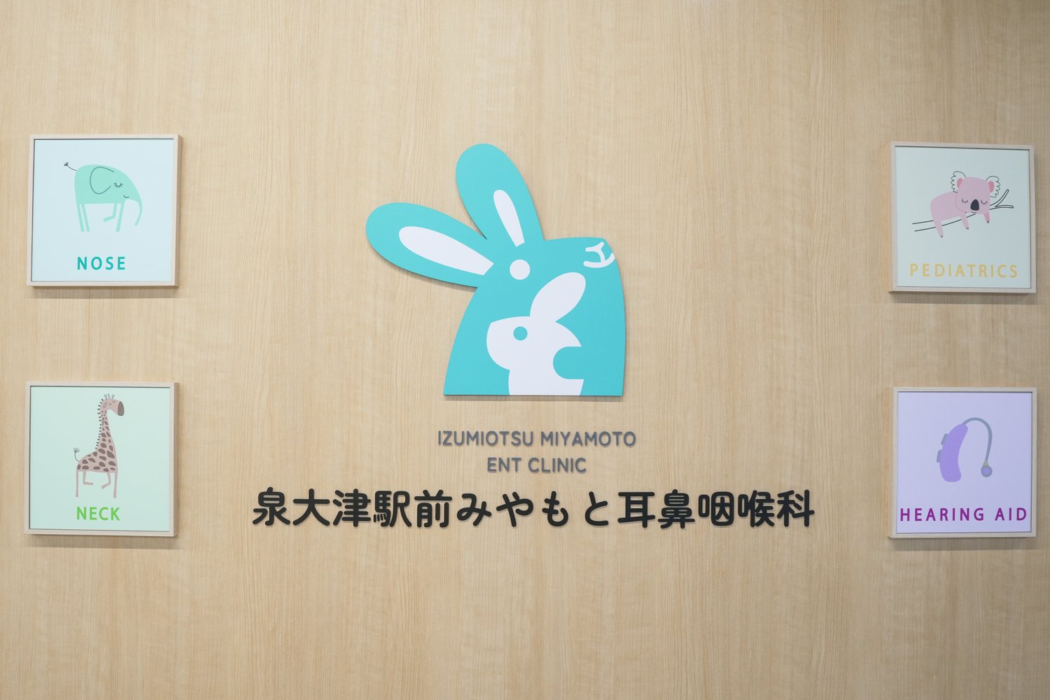 ロゴ